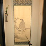 大神 - 立派な掛け軸