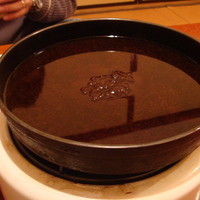 ももんじや - 