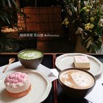 椿屋珈琲 花仙堂 - 