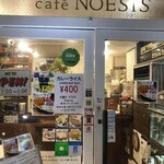 カフェ ノエシス - 