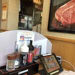 Yamagata Gyuu Suteki Ando Yakiniku Kakashi - 店内3