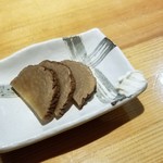 ラーメン巌哲 - 