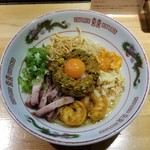 ラーメン巌哲 - ゲリラ限定　野菜キーマの海老和え麺　10食限定