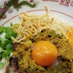 ラーメン巌哲 - ゲリラ限定　野菜キーマの海老和え麺　10食限定