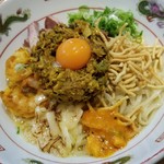 ラーメン巌哲 - ゲリラ限定　野菜キーマの海老和え麺　10食限定