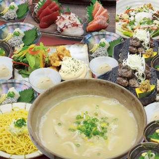 オシャレな空間 富士吉田でおすすめのグルメ情報をご紹介 食べログ オシャレな空間 富士吉田でおすすめのグルメ情報をご紹介 食べログ