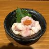 シフクノオト金澤寿司dining