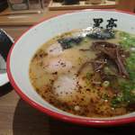 Kumamoto Ramen Kokutei - 