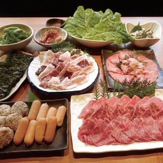 満足コース お料理全13品 飲み放題付 4 500円 税 忘年会 各種宴会 誕生日 女子会 飲み会 閉店 焼肉ホルモン焼 鶴見ホルモン劇場 京急鶴見 焼肉 食べログ