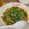 想吃担担面 エスカ店