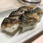 がばちょ - 焼き鯖の棒寿司（400円）