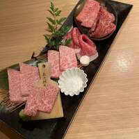 薩摩 牛の蔵 吉祥寺店 - 