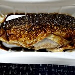セブンイレブン - 