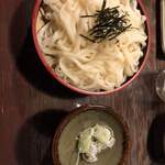 奥多野 - 