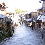 スターバックスコーヒー - 