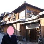 スターバックスコーヒー - 