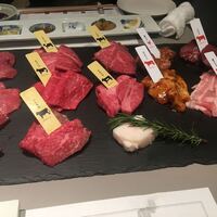 熟成和牛焼肉エイジング・ビーフ 横浜店 - 