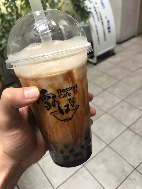 雪のはな 大阪心斎橋店 大阪難波 カフェ 食べログ