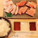 Wafuu Yakiniku Toyama Sodachi - ごはん