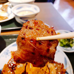 ねぎし - 