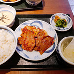 Negishi - 