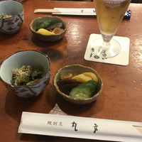 丸文 - 