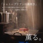 96 NIKUHOLIC - 