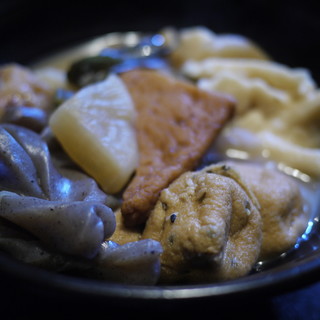 星の庵 風の色_1