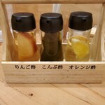 オカモト醤油ヌードル - 