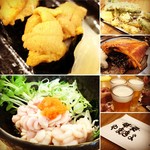 味処 やまきよ - レイアウト画像