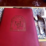 レストランテ 風 - テーブルセティング