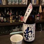 焼酎BAR よっと - 