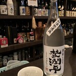 焼酎BAR よっと - 