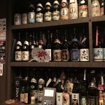 焼酎BAR よっと - 