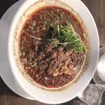 四川担担麺 阿吽 - 