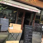 バールヴィータ - 