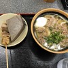 植田うどん