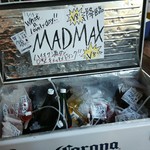 シネマカフェ・ピッツェリア・バール - 