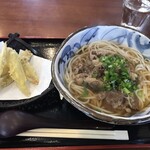 Gotouan - 肉うどん と ゴボウ天