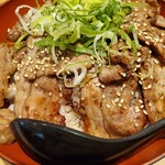 KASUYA - 