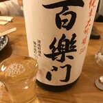 Hanatare - これ気に入った日本酒。
                        欲張って表面張力。