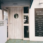 Piccolo Caffe del porto - 