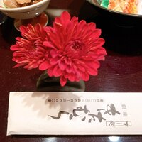 すし処 銀座 きたむら - 