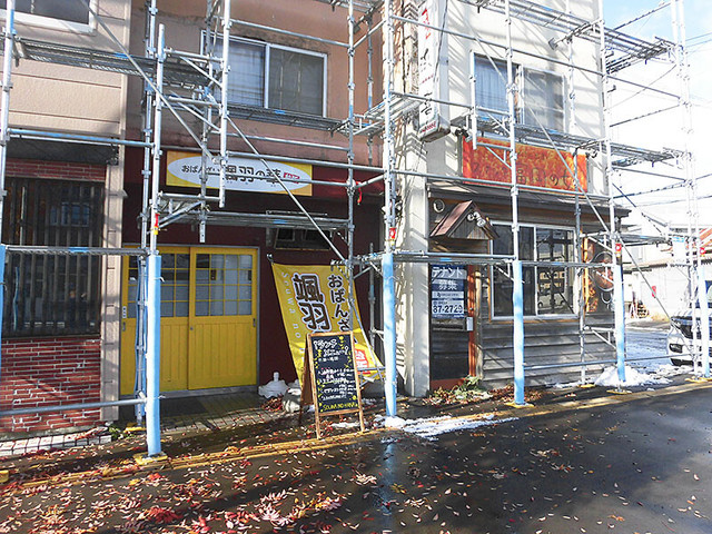 おばんざい 颯羽の華 - 五稜郭（居酒屋）の写真