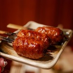 Yakitori Rin - 