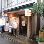 kankokukateiryourihareruya - お店入口