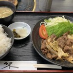 焼肉ハウス21 - 焼き肉定食大盛り(ごはん大盛り)
1050円(税抜)