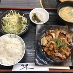 焼肉ハウス21 - ピリ辛スタミナホルモン(ごはん小)
900円(税抜)