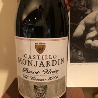 モンハルディン　ピノ・ノワール  