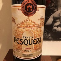 ペスケエラ・レセルバ 
